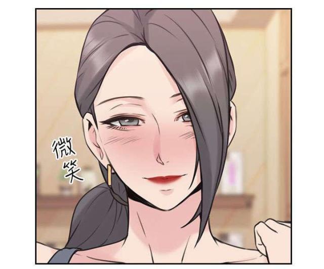 哈哈漫画免费观看韩漫全集-第23话 逛街无删减无遮挡章节图片 