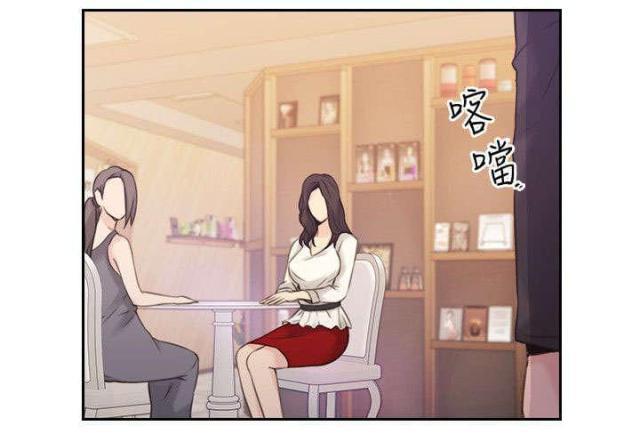 哈哈漫画免费观看韩漫全集-第26话 另一面无删减无遮挡章节图片 