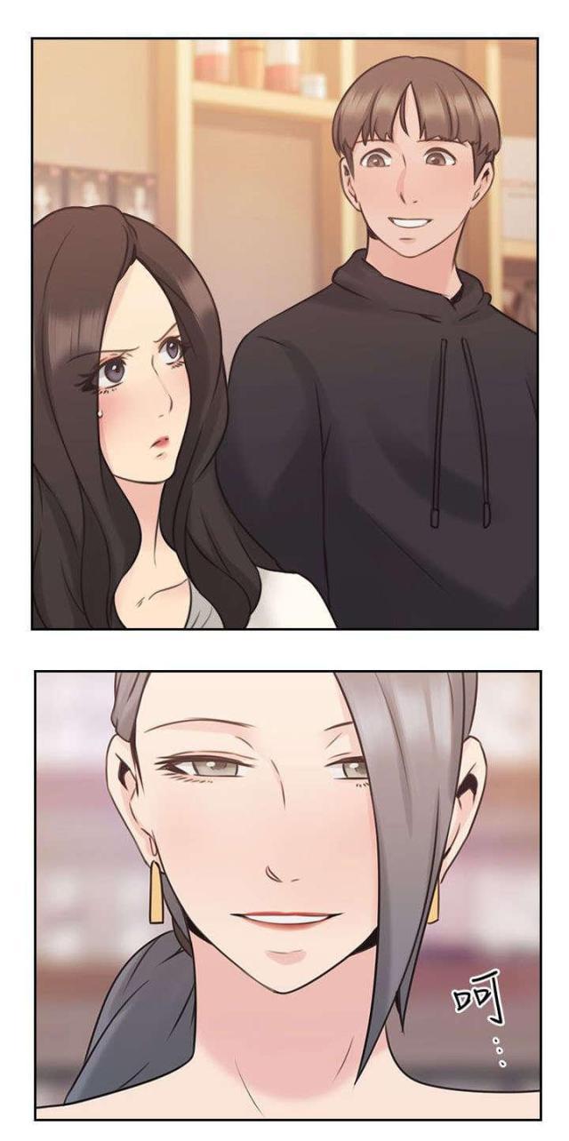 哈哈漫画免费观看韩漫全集-第26话 另一面无删减无遮挡章节图片 