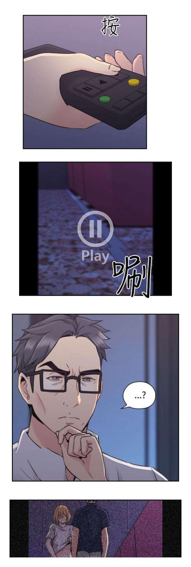 哈哈漫画免费观看韩漫全集-第27话 影片无删减无遮挡章节图片 