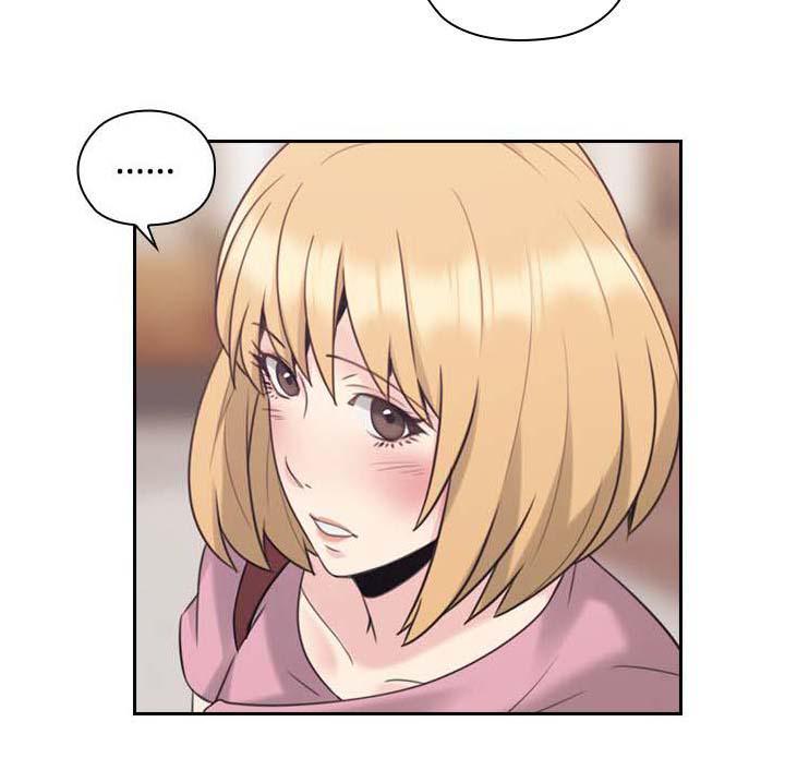 哈哈漫画免费观看韩漫全集-第28话 看个好东西无删减无遮挡章节图片 