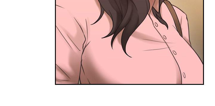 哈哈漫画免费观看韩漫全集-第32话 星期天无删减无遮挡章节图片 