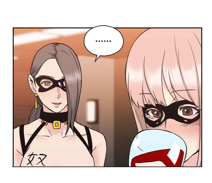 哈哈漫画免费观看韩漫全集-第34话 参与无删减无遮挡章节图片 