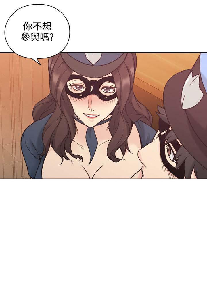 哈哈漫画免费观看韩漫全集-第34话 参与无删减无遮挡章节图片 
