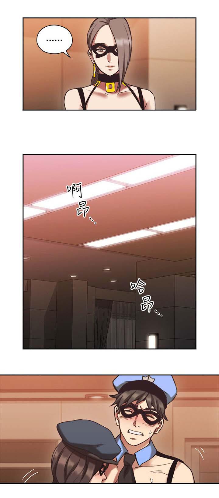 哈哈漫画免费观看韩漫全集-第35话 我也加入吧无删减无遮挡章节图片 