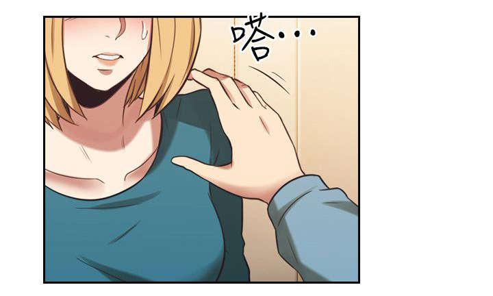 哈哈漫画免费观看韩漫全集-第43话 来电无删减无遮挡章节图片 