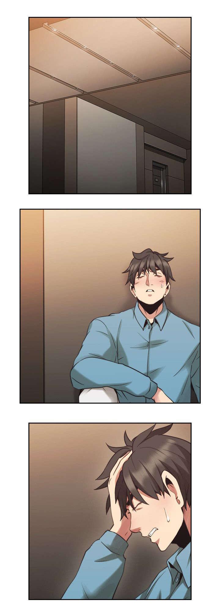 哈哈漫画免费观看韩漫全集-第43话 来电无删减无遮挡章节图片 