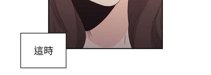 哈哈漫画免费观看韩漫全集-第44话 老师的来意无删减无遮挡章节图片 