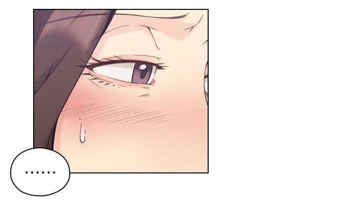 哈哈漫画免费观看韩漫全集-第45话 生下你的孩子无删减无遮挡章节图片 
