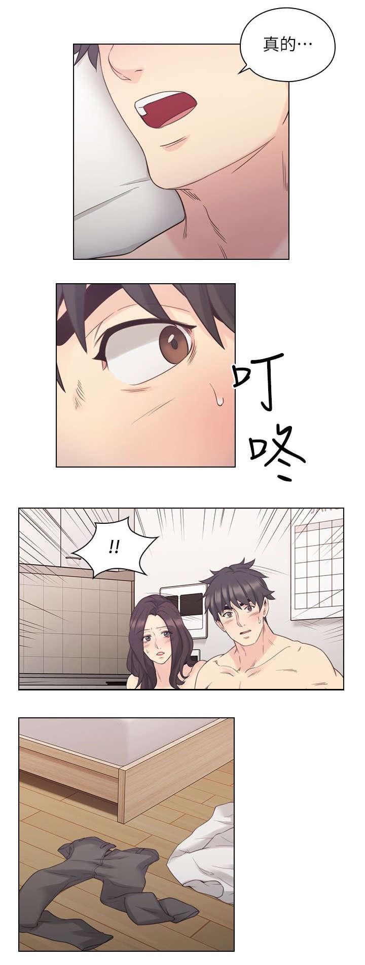哈哈漫画免费观看韩漫全集-第46话 家中缠绵无删减无遮挡章节图片 