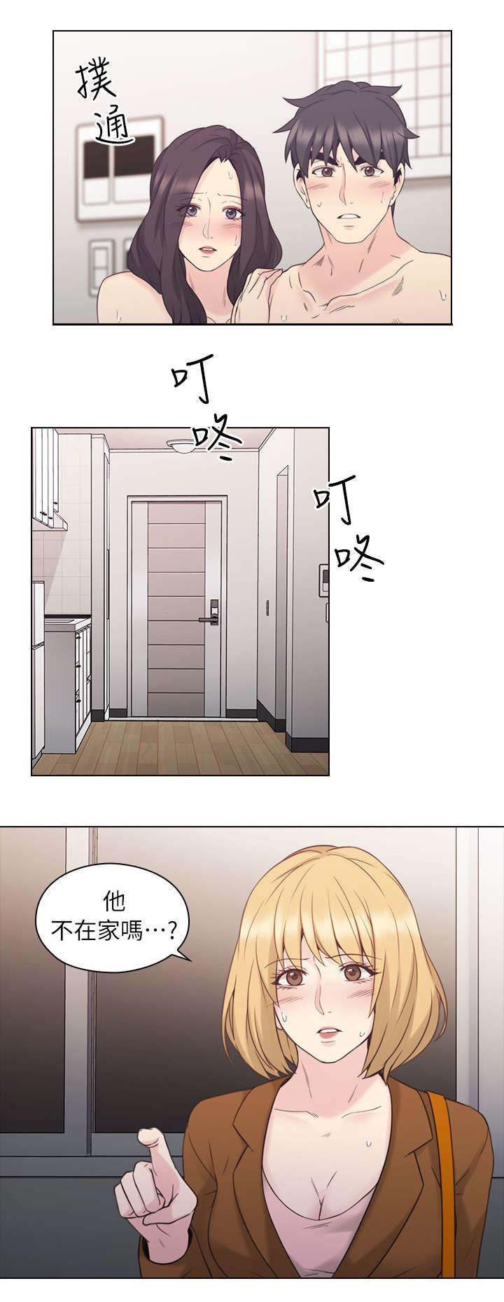 哈哈漫画免费观看韩漫全集-第46话 家中缠绵无删减无遮挡章节图片 