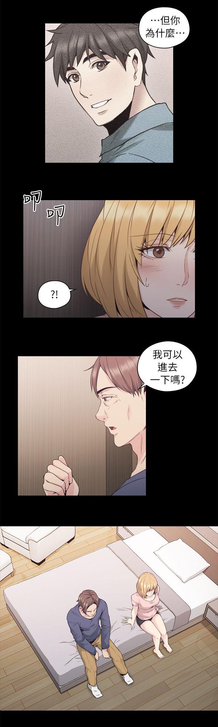 哈哈漫画免费观看韩漫全集-第47话 父亲的教诲无删减无遮挡章节图片 