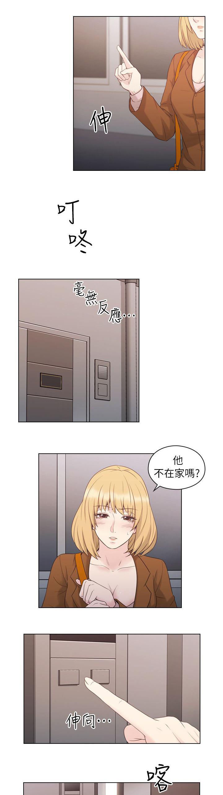 哈哈漫画免费观看韩漫全集-第47话 父亲的教诲无删减无遮挡章节图片 