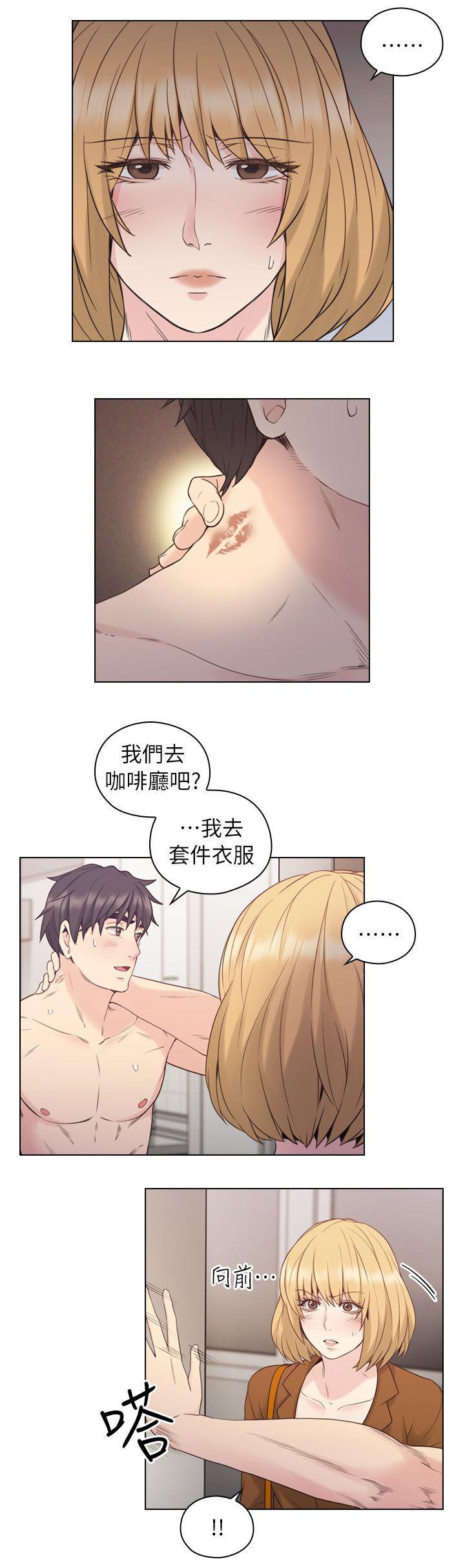 哈哈漫画免费观看韩漫全集-第47话 父亲的教诲无删减无遮挡章节图片 