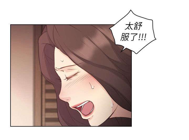 哈哈漫画免费观看韩漫全集-第51话 拿手好菜无删减无遮挡章节图片 