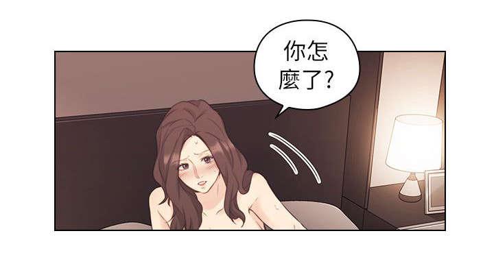 哈哈漫画免费观看韩漫全集-第51话 拿手好菜无删减无遮挡章节图片 