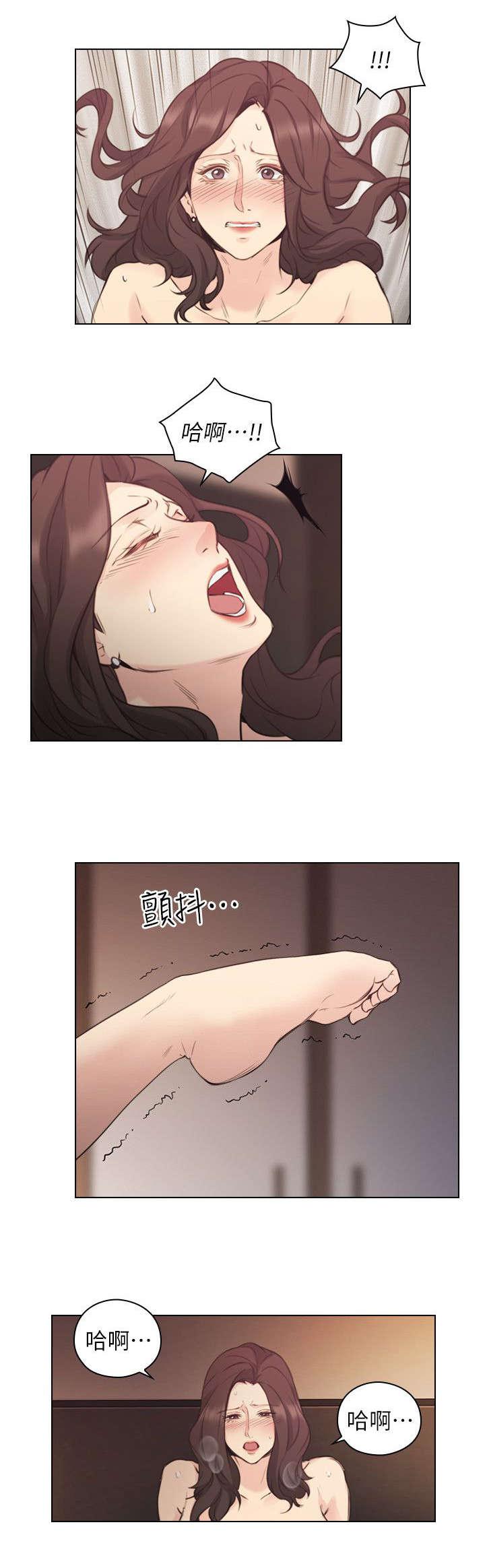 哈哈漫画免费观看韩漫全集-第51话 拿手好菜无删减无遮挡章节图片 