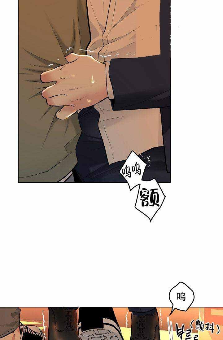 封神演义漫画韩漫全集-第1话无删减无遮挡章节图片 