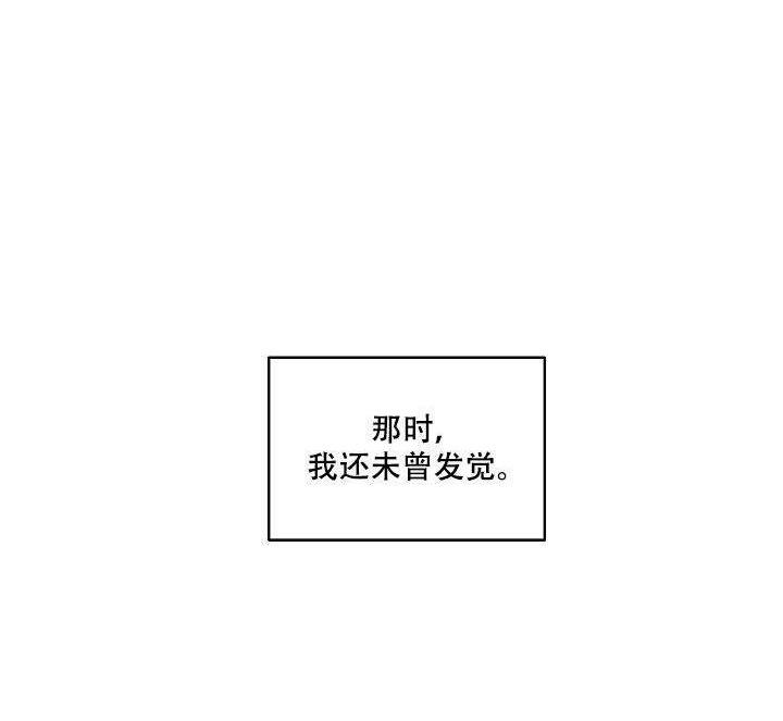 封神演义漫画韩漫全集-第2话无删减无遮挡章节图片 