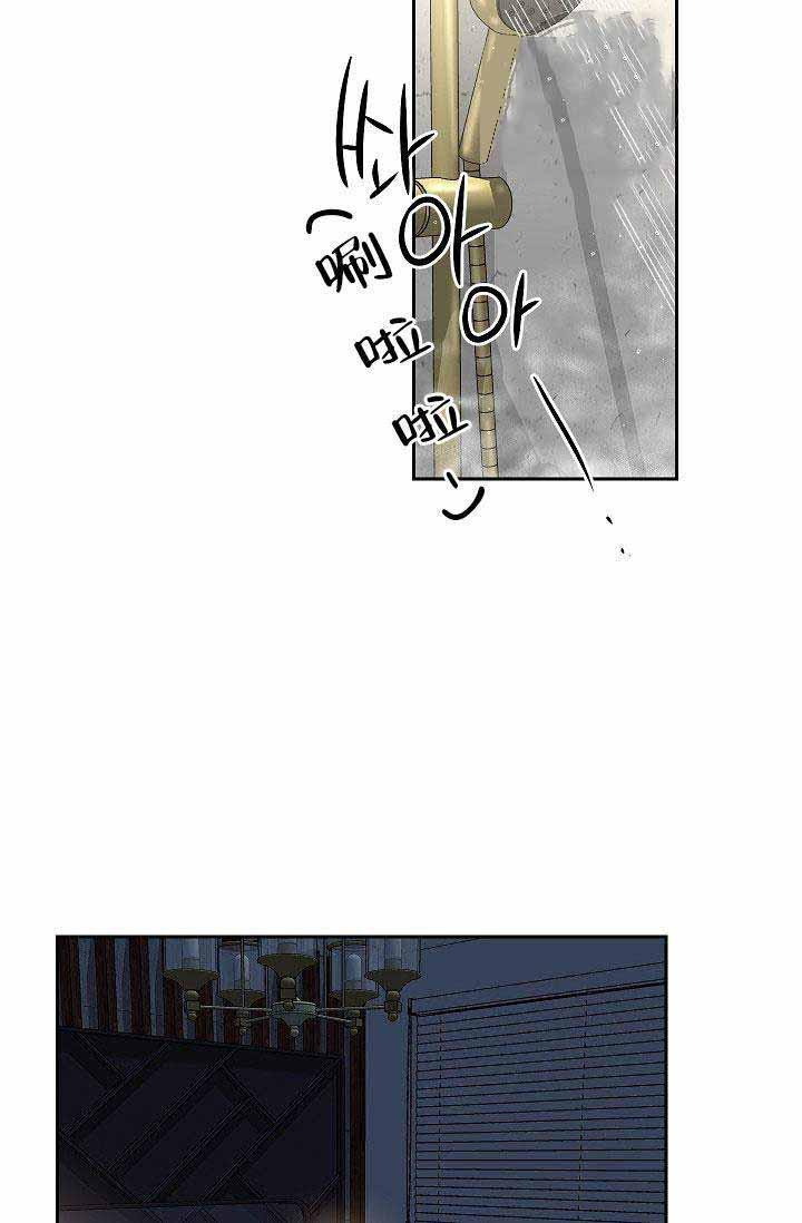 封神演义漫画韩漫全集-第22话无删减无遮挡章节图片 