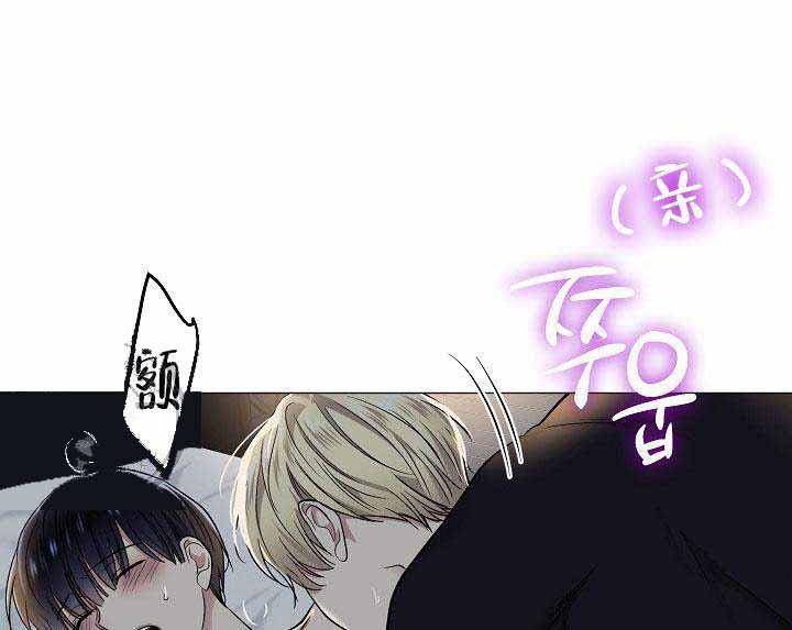 封神演义漫画韩漫全集-第24话无删减无遮挡章节图片 