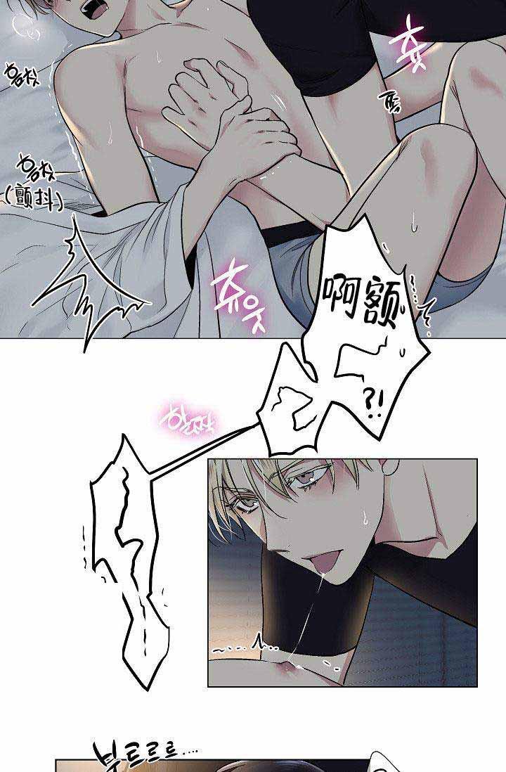 封神演义漫画韩漫全集-第24话无删减无遮挡章节图片 