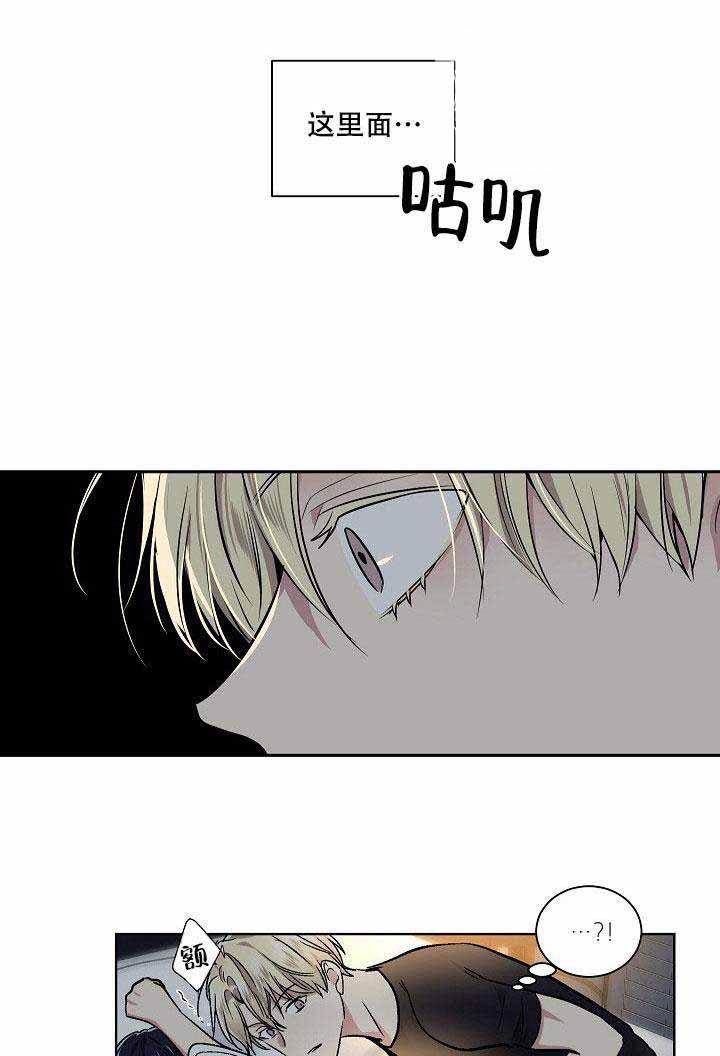 封神演义漫画韩漫全集-第24话无删减无遮挡章节图片 