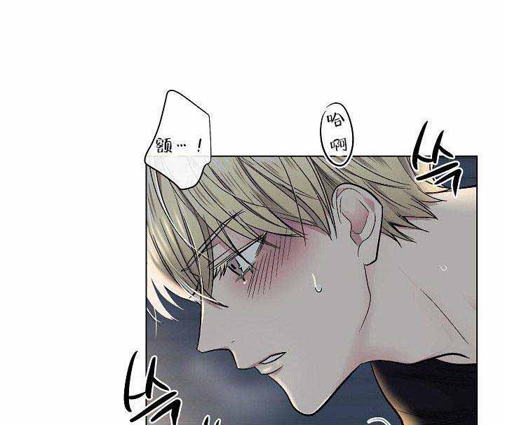 封神演义漫画韩漫全集-第25话无删减无遮挡章节图片 