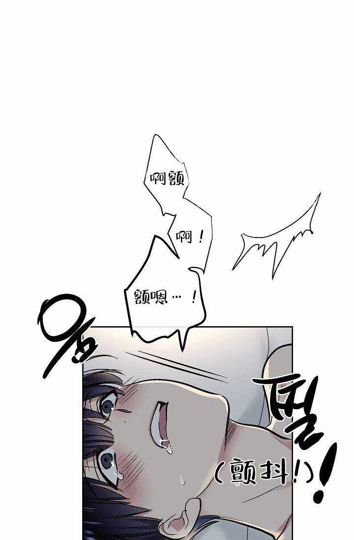 封神演义漫画韩漫全集-第25话无删减无遮挡章节图片 