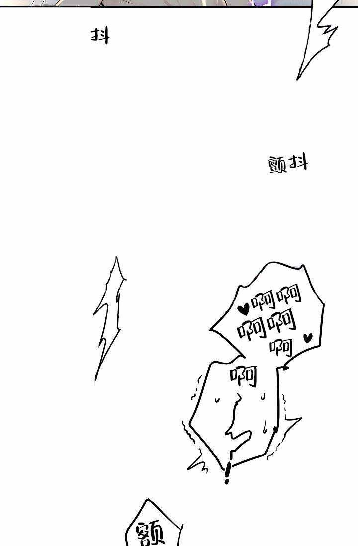 封神演义漫画韩漫全集-第25话无删减无遮挡章节图片 