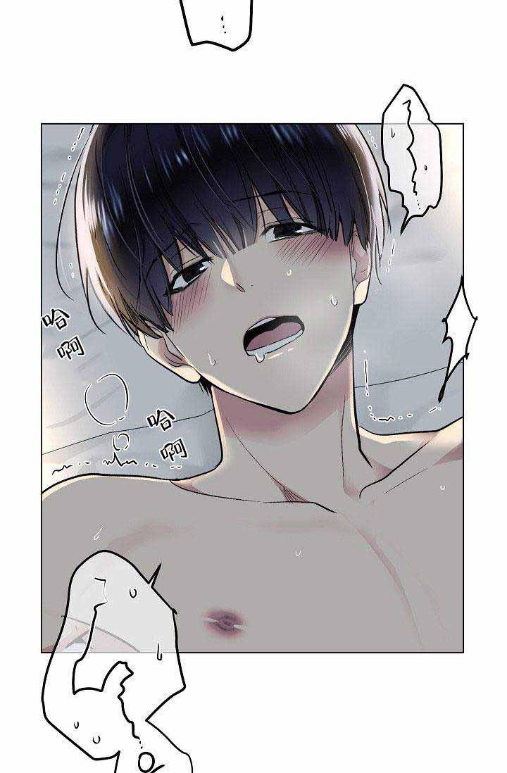 封神演义漫画韩漫全集-第25话无删减无遮挡章节图片 