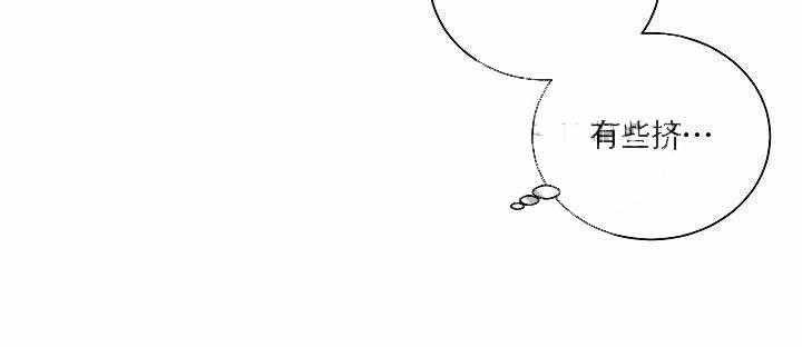 封神演义漫画韩漫全集-第25话无删减无遮挡章节图片 