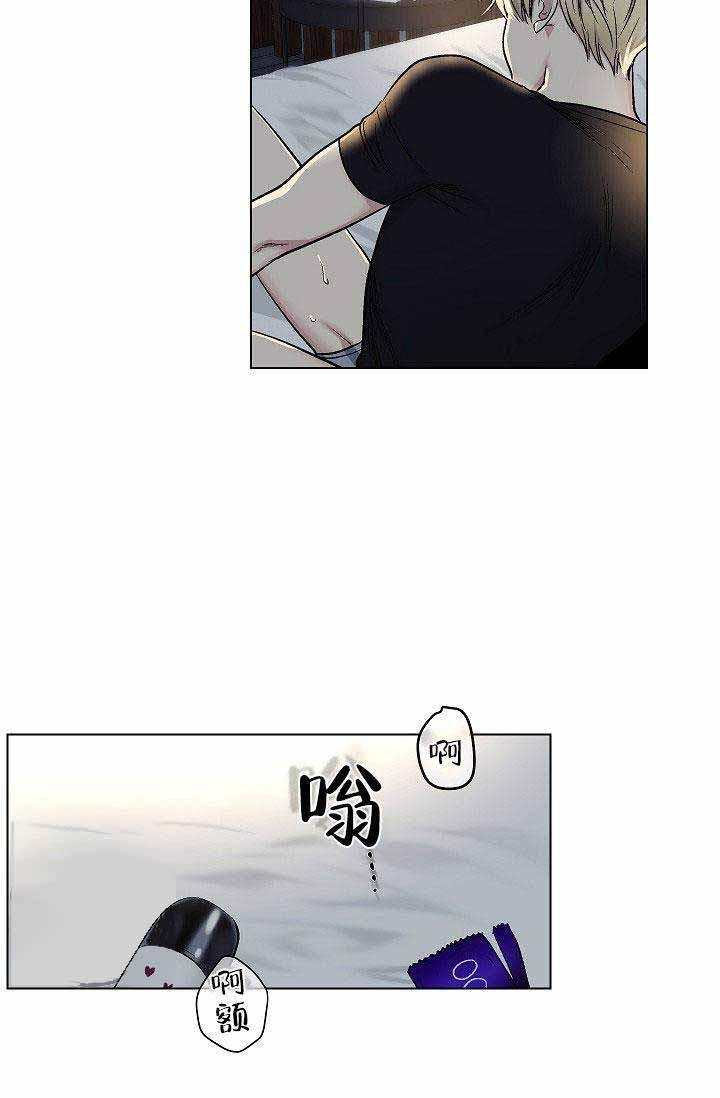 封神演义漫画韩漫全集-第25话无删减无遮挡章节图片 