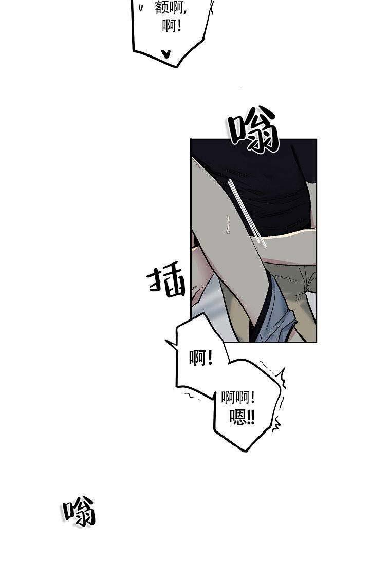封神演义漫画韩漫全集-第26话无删减无遮挡章节图片 
