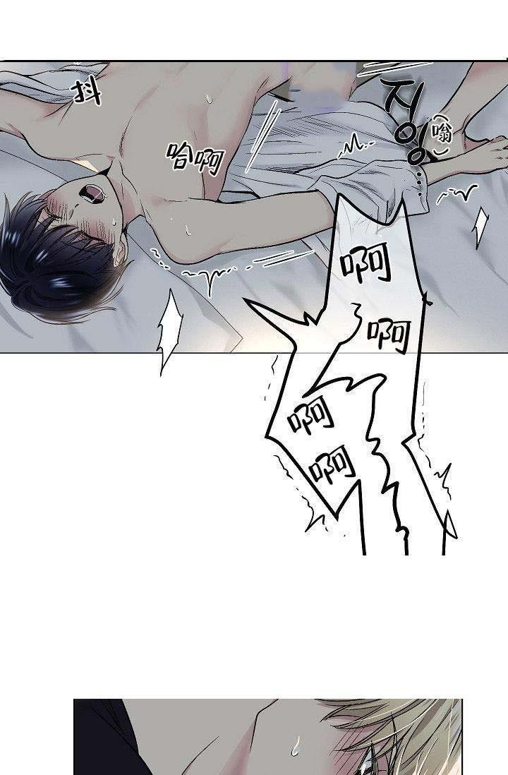 封神演义漫画韩漫全集-第26话无删减无遮挡章节图片 