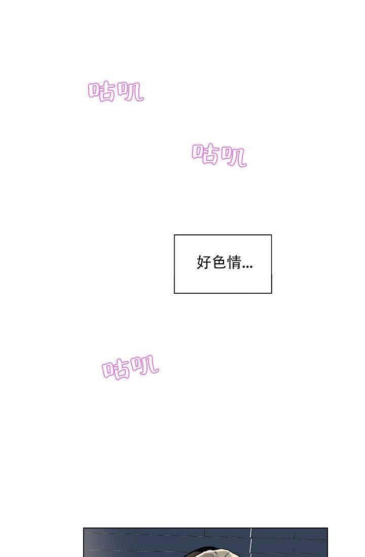 封神演义漫画韩漫全集-第26话无删减无遮挡章节图片 