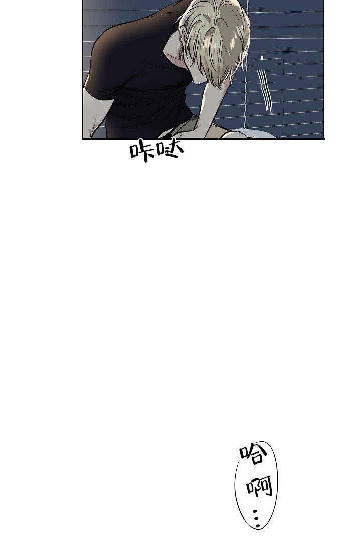 封神演义漫画韩漫全集-第26话无删减无遮挡章节图片 