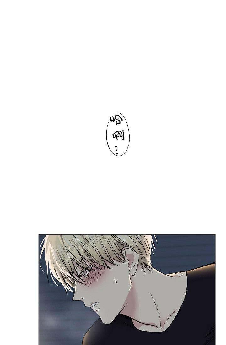 封神演义漫画韩漫全集-第26话无删减无遮挡章节图片 