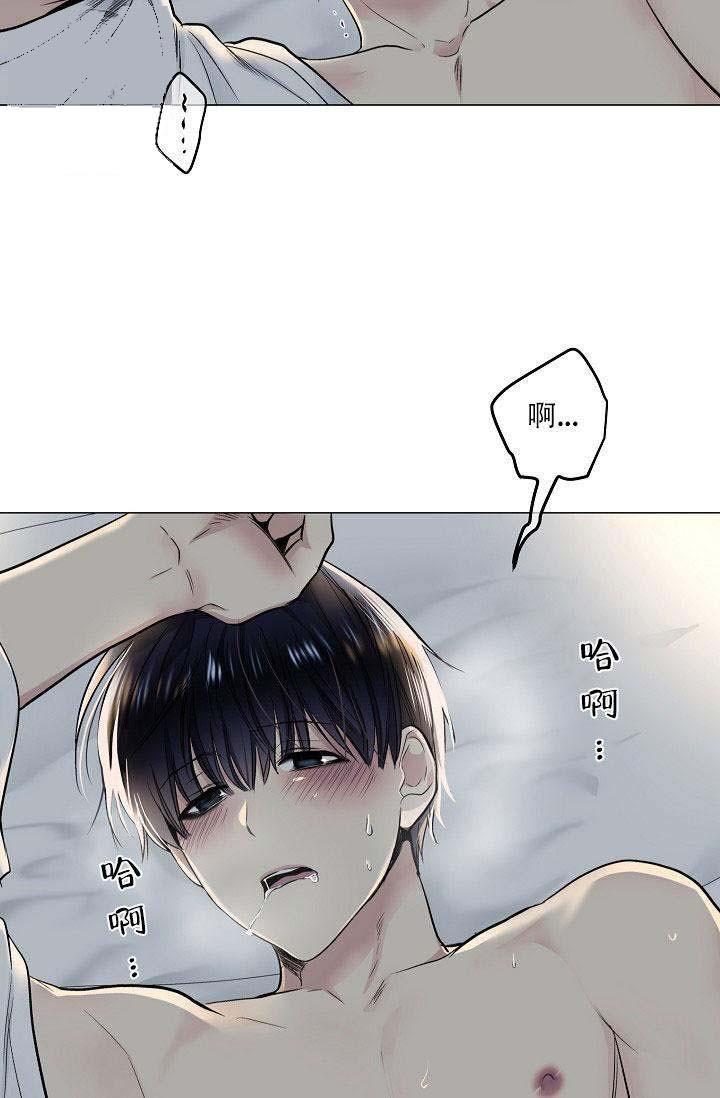 封神演义漫画韩漫全集-第26话无删减无遮挡章节图片 