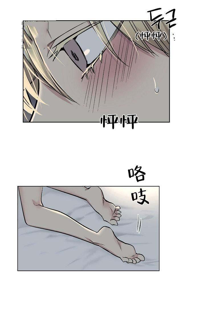封神演义漫画韩漫全集-第26话无删减无遮挡章节图片 
