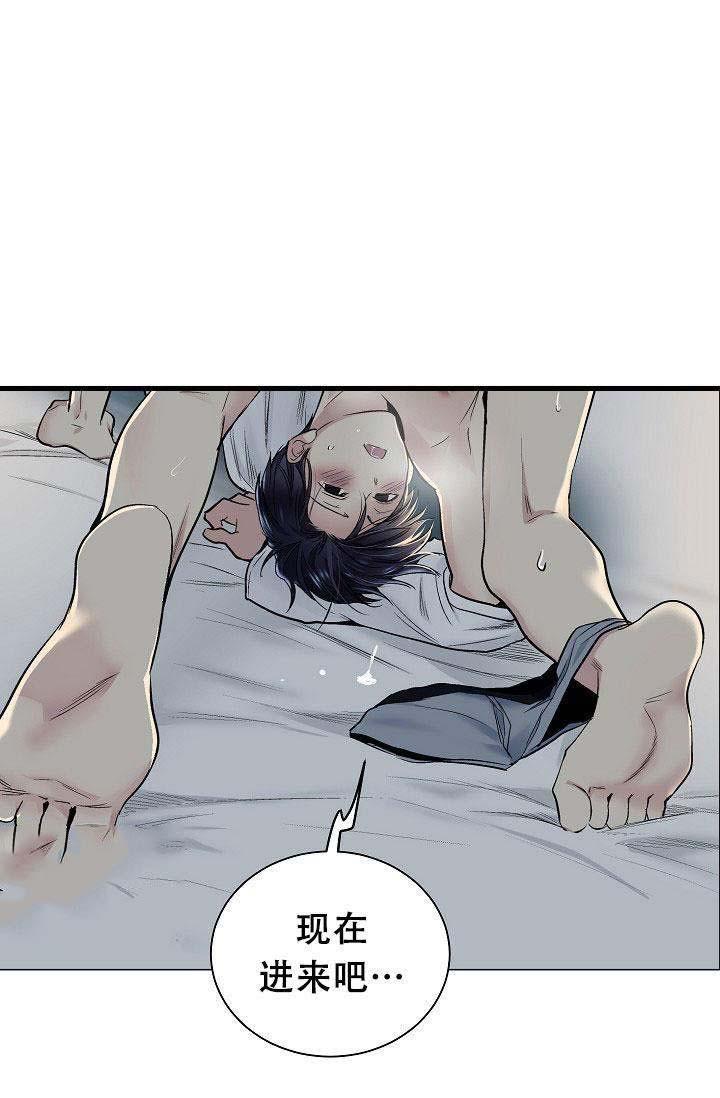 封神演义漫画韩漫全集-第26话无删减无遮挡章节图片 