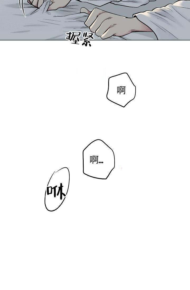 封神演义漫画韩漫全集-第27话无删减无遮挡章节图片 