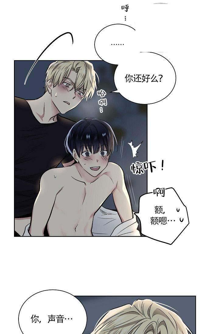 封神演义漫画韩漫全集-第27话无删减无遮挡章节图片 