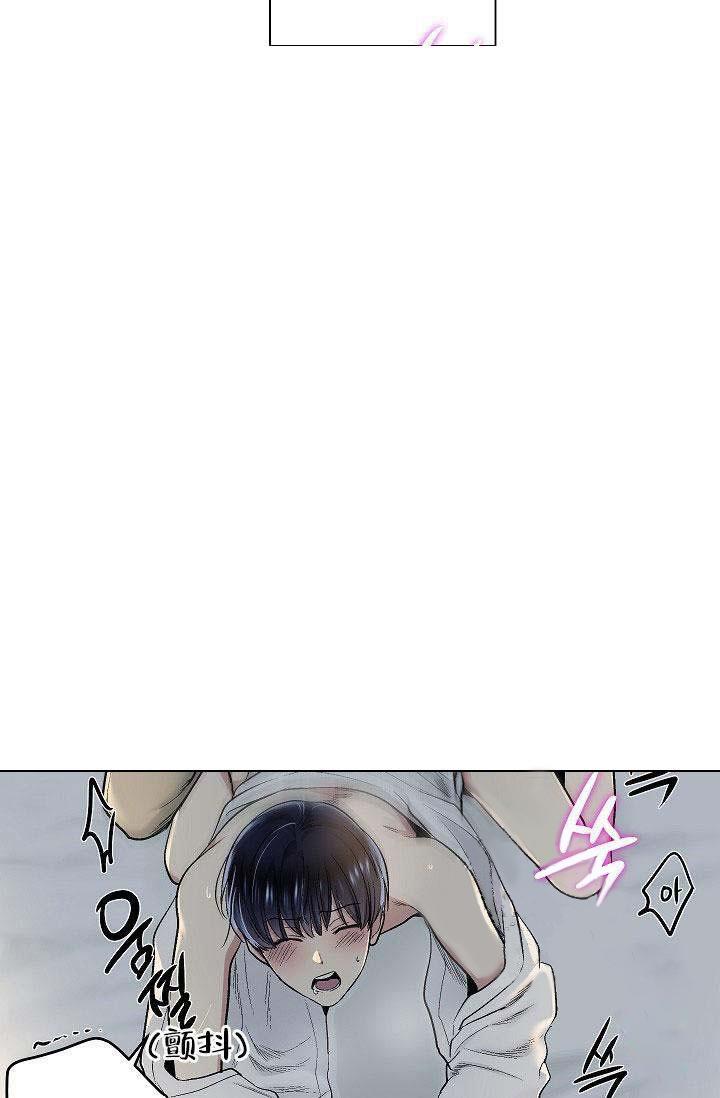 封神演义漫画韩漫全集-第27话无删减无遮挡章节图片 