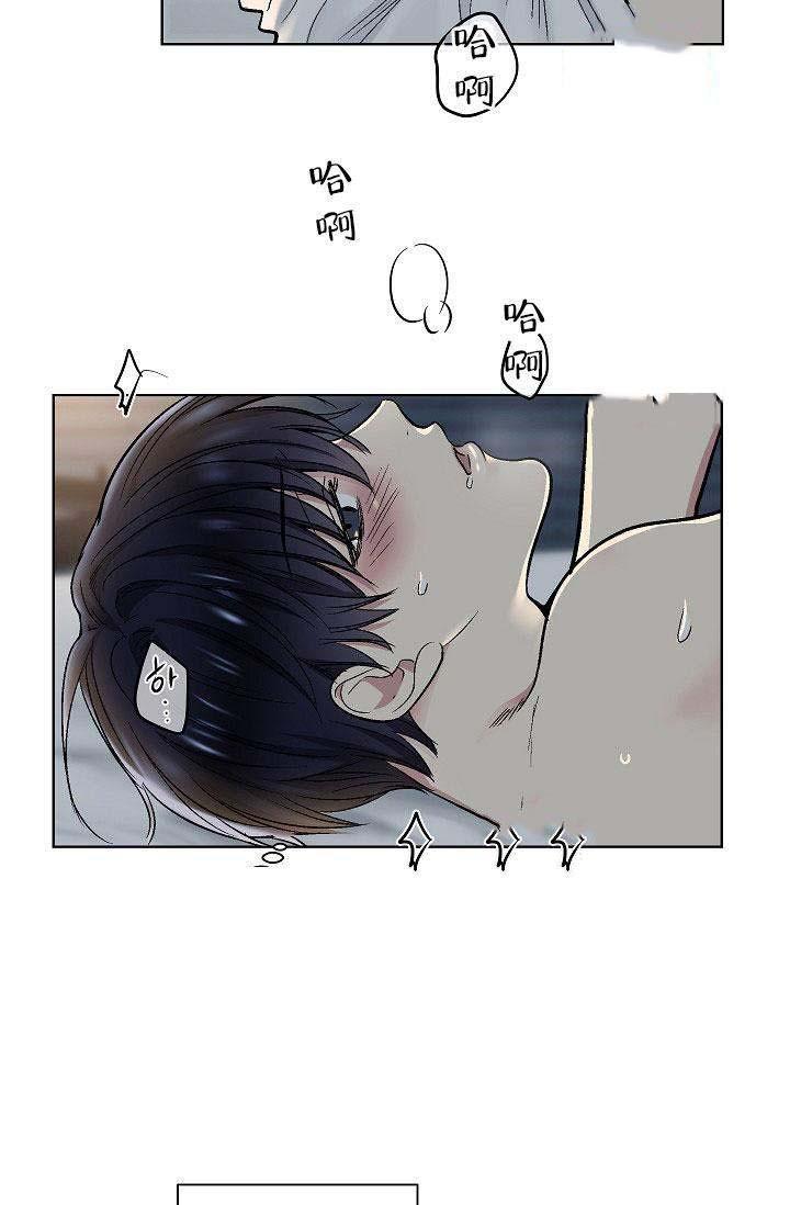 封神演义漫画韩漫全集-第28话无删减无遮挡章节图片 
