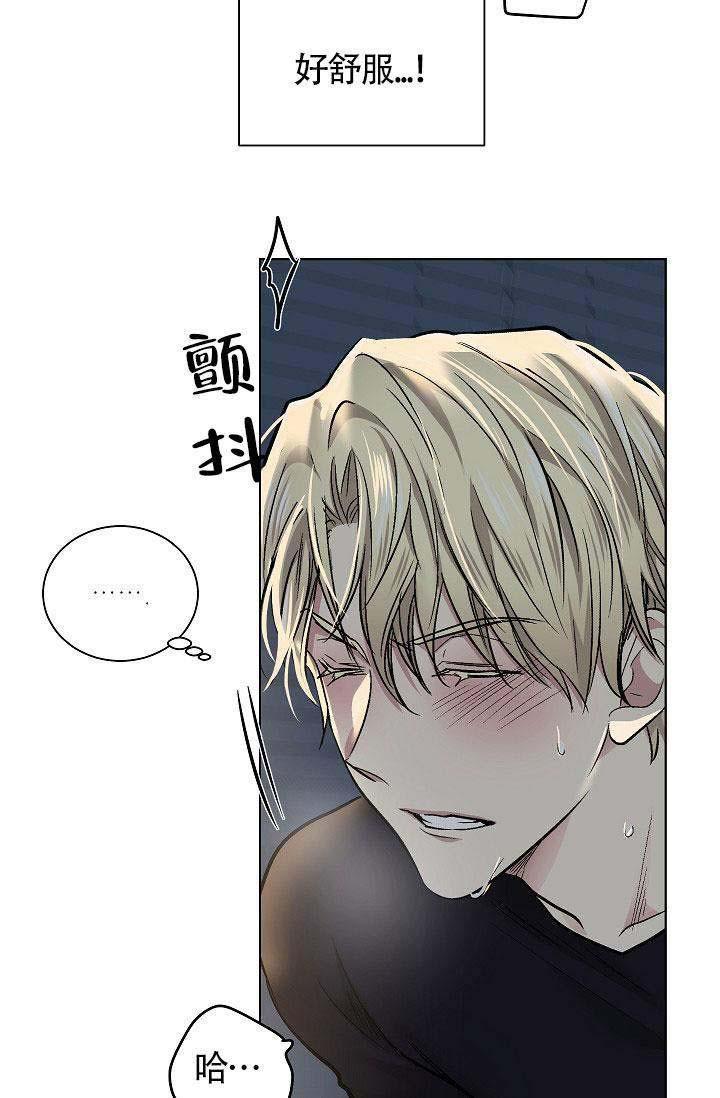 封神演义漫画韩漫全集-第28话无删减无遮挡章节图片 