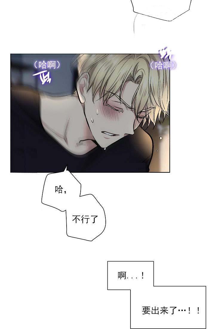 封神演义漫画韩漫全集-第29话无删减无遮挡章节图片 