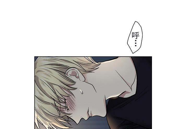 封神演义漫画韩漫全集-第29话无删减无遮挡章节图片 