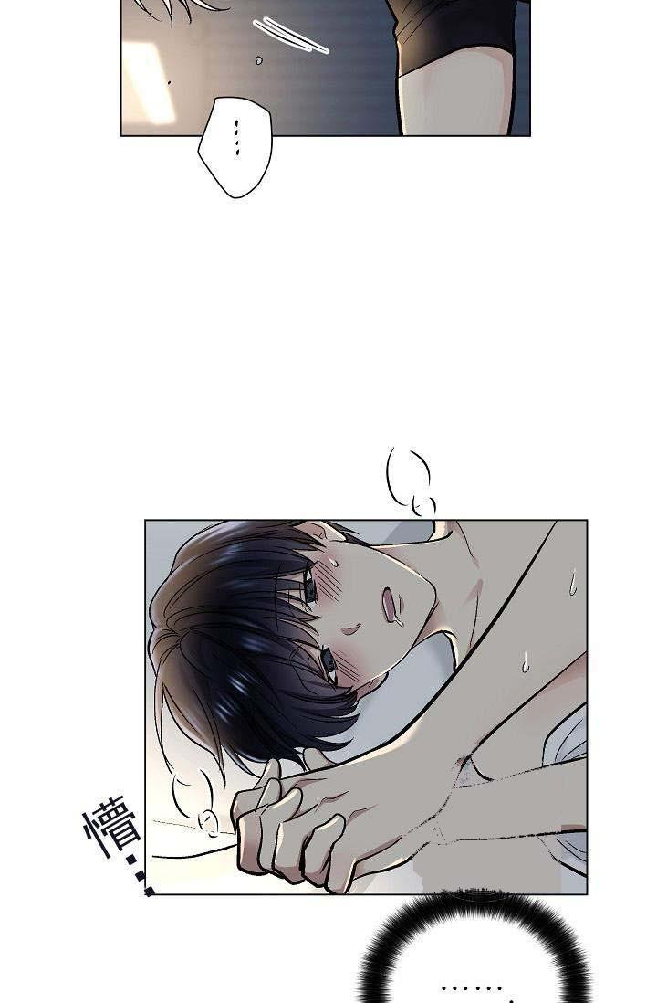 封神演义漫画韩漫全集-第29话无删减无遮挡章节图片 