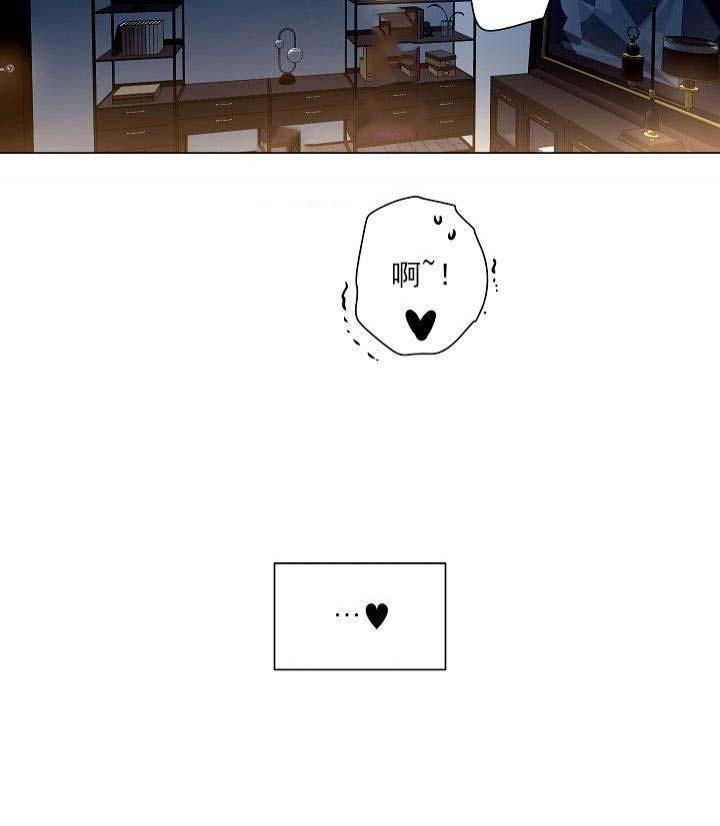 封神演义漫画韩漫全集-第29话无删减无遮挡章节图片 